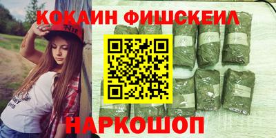 СК Балахна