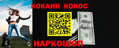 СК Балахна