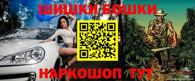 соль ск Балаково