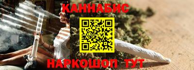 соль ск Балаково