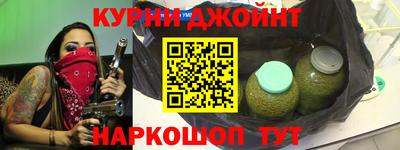 скорость Гатчина