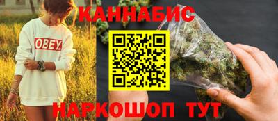 СК Балашиха