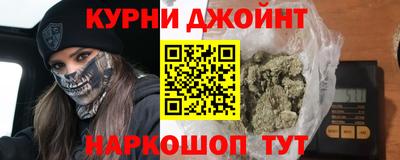 СК Балахна