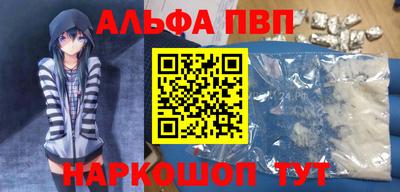 СК Балашиха