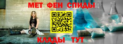 СК Балашиха