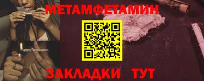 СК Балахна