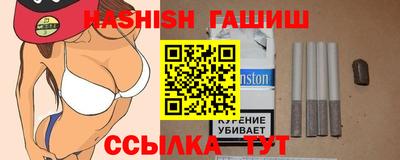 СК Балашиха