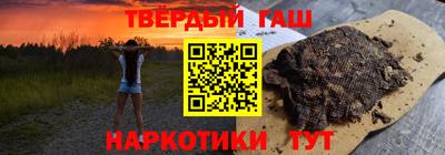 СК Балашиха
