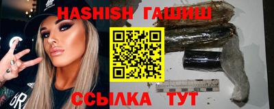 СК Балахна