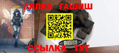 СК Балашиха