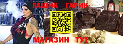 СК Балахна